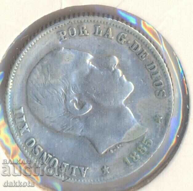 Испански Филипини 20 сентимес 1885 година с цена 50.00 лв. | € 25.56