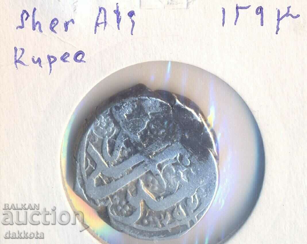 Afghanistan Kabul Rupee 1877 Sher Ali 9.13gr