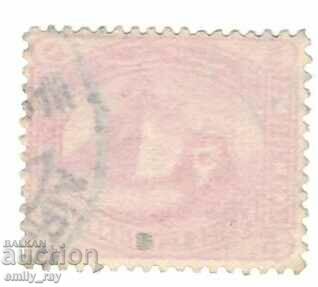 Egypt with price 0.50 BGN | € 0.26 Egypt with price 0.50 BGN | € 0.26