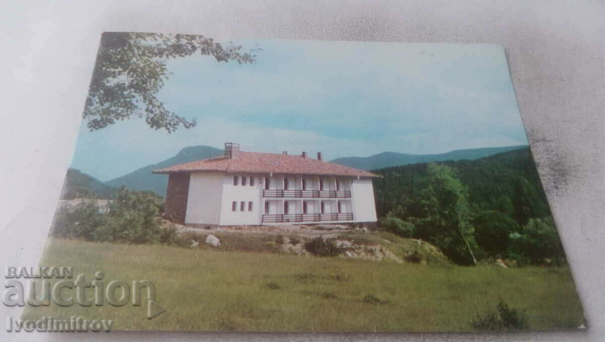 Postcard Kotel Rest Station 1981