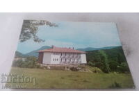 Postcard Kotel Rest Station 1981