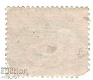 Egypt with price 0.50 BGN | € 0.26 Egypt with price 0.50 BGN | € 0.26