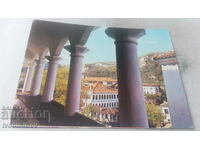 Postcard Melnik 1981