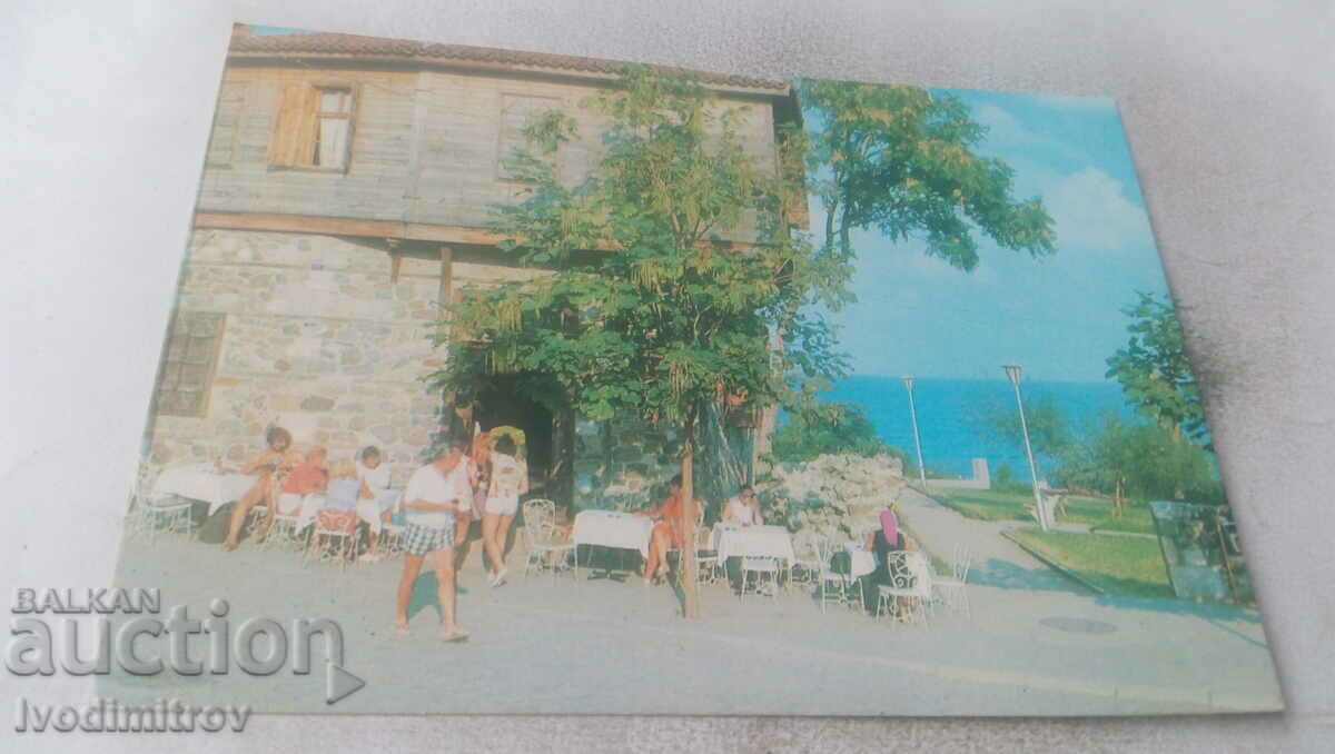Postcard Sozopol 1978