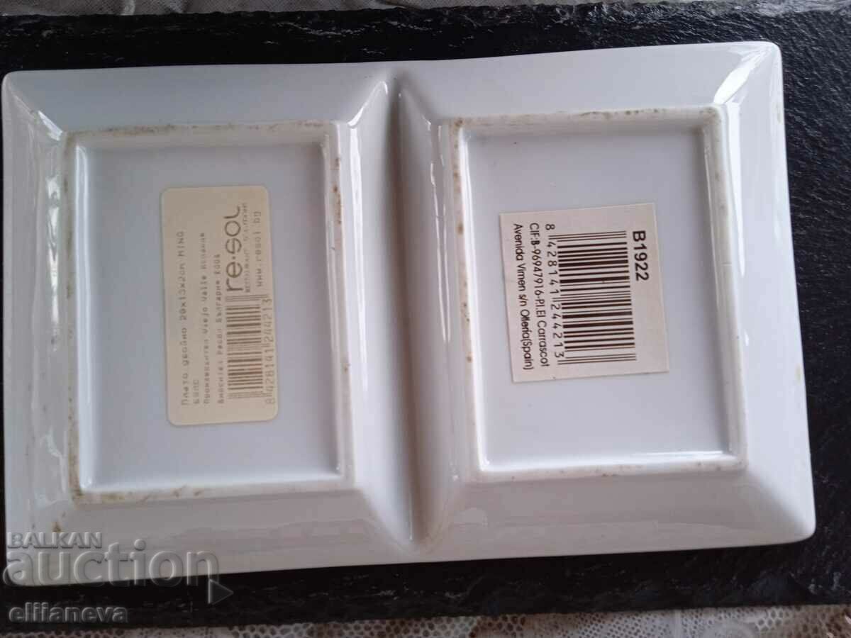 Double plateau 20/13/2 with price 6.00 BGN | € 3.07 Double plateau 20/13/2 with price 6.00 BGN | € 3.07