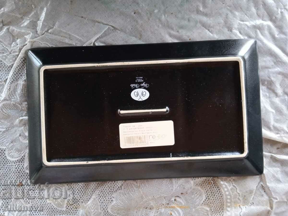 Τριπλό οροπέδιο με τιμή 12.00 BGN | € 6.14