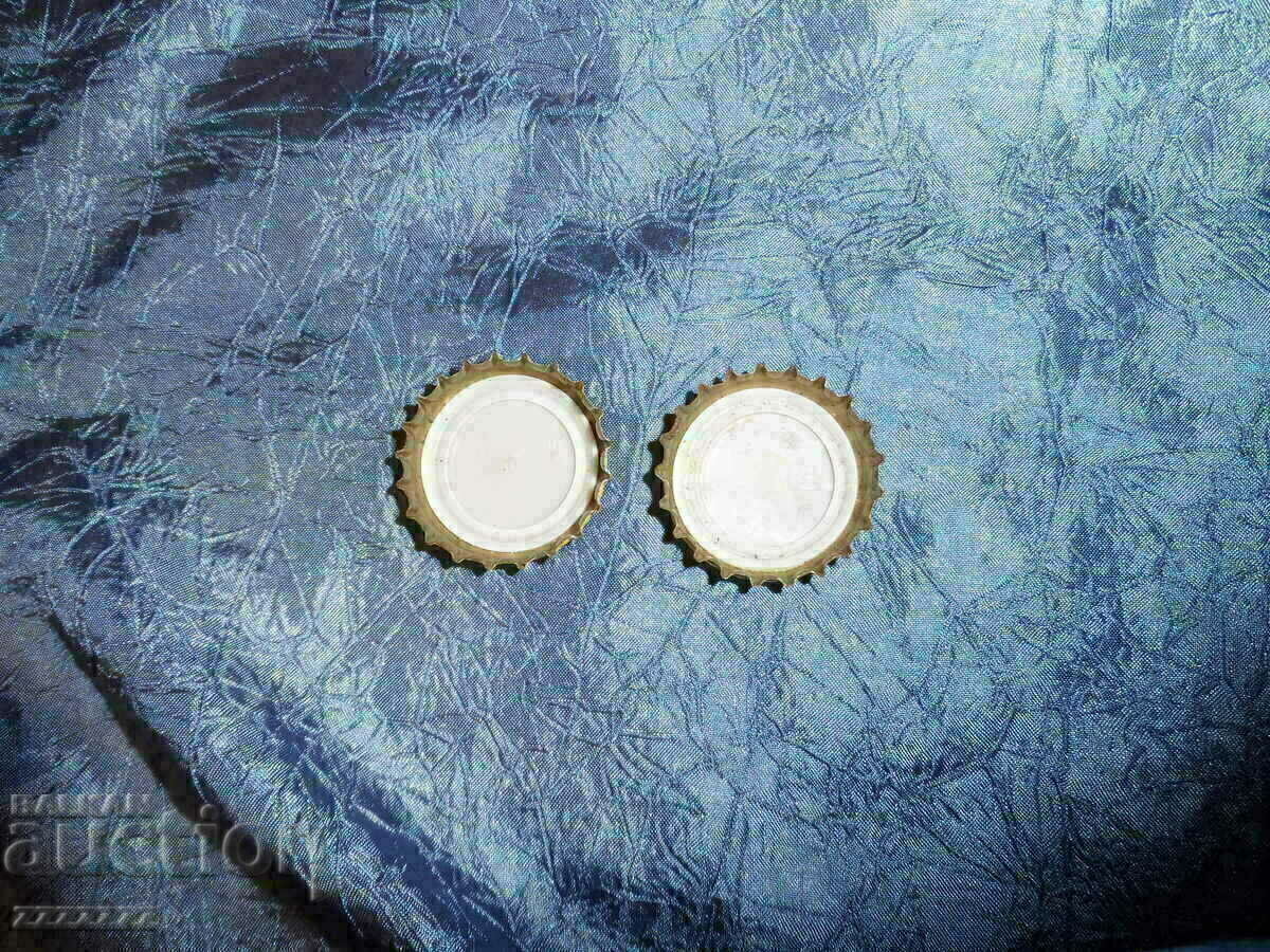 2 pcs. Schweppes caps with price 4.00 BGN | € 2.05 2 pcs. Schweppes caps with price 4.00 BGN | € 2.05