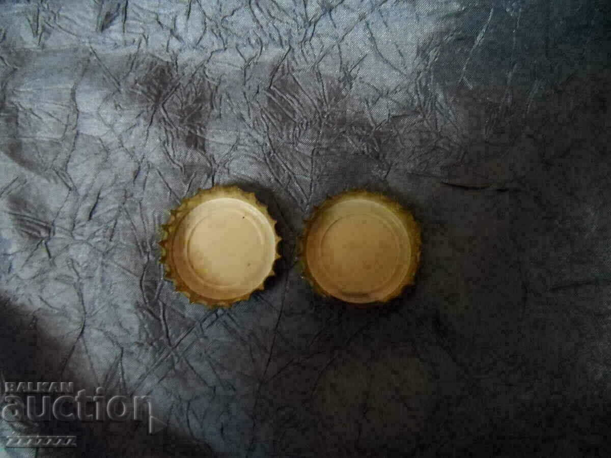 2 caps Zagorka with price 5.00 BGN | € 2.56 2 caps Zagorka with price 5.00 BGN | € 2.56