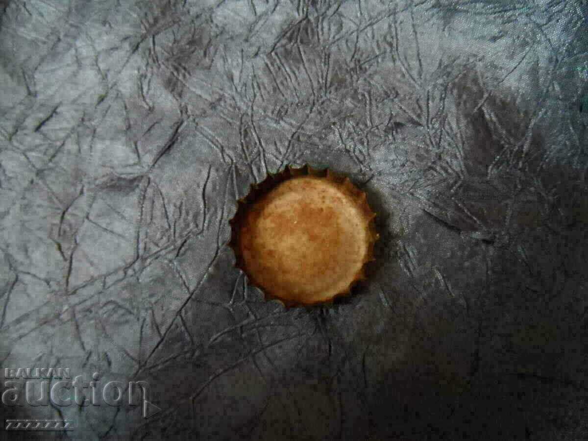 Kamenitsa Cap Dark with price 5.00 BGN | € 2.56 Kamenitsa Cap Dark with price 5.00 BGN | € 2.56