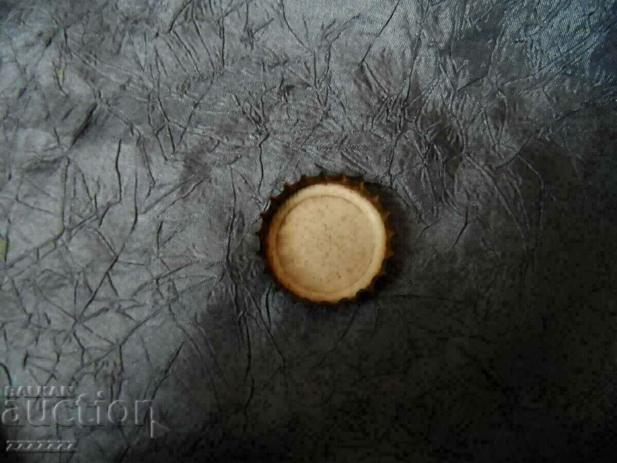 Kamenitsa cap with price 4.00 BGN | € 2.05 Kamenitsa cap with price 4.00 BGN | € 2.05