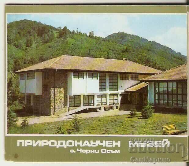 Card Bulgaria village of Cherni Osam Album με θέα 15 τεμάχια*