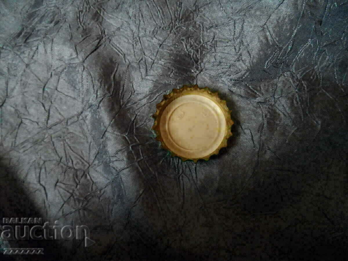 Șapcă Skopsko cu preț 4.00 BGN | € 2.05 Șapcă Skopsko cu preț 4.00 BGN | € 2.05