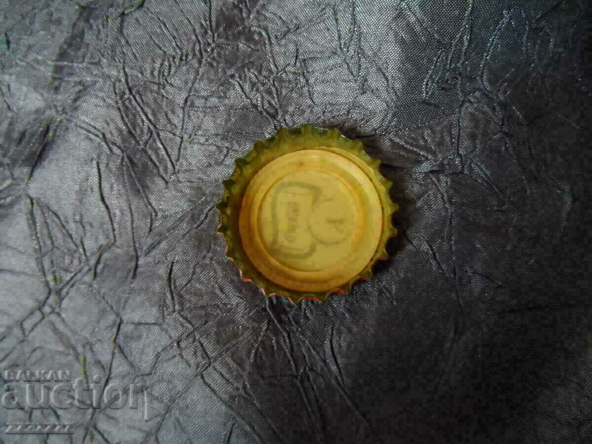COCA COLA cap with price 5.00 BGN | € 2.56 COCA COLA cap with price 5.00 BGN | € 2.56