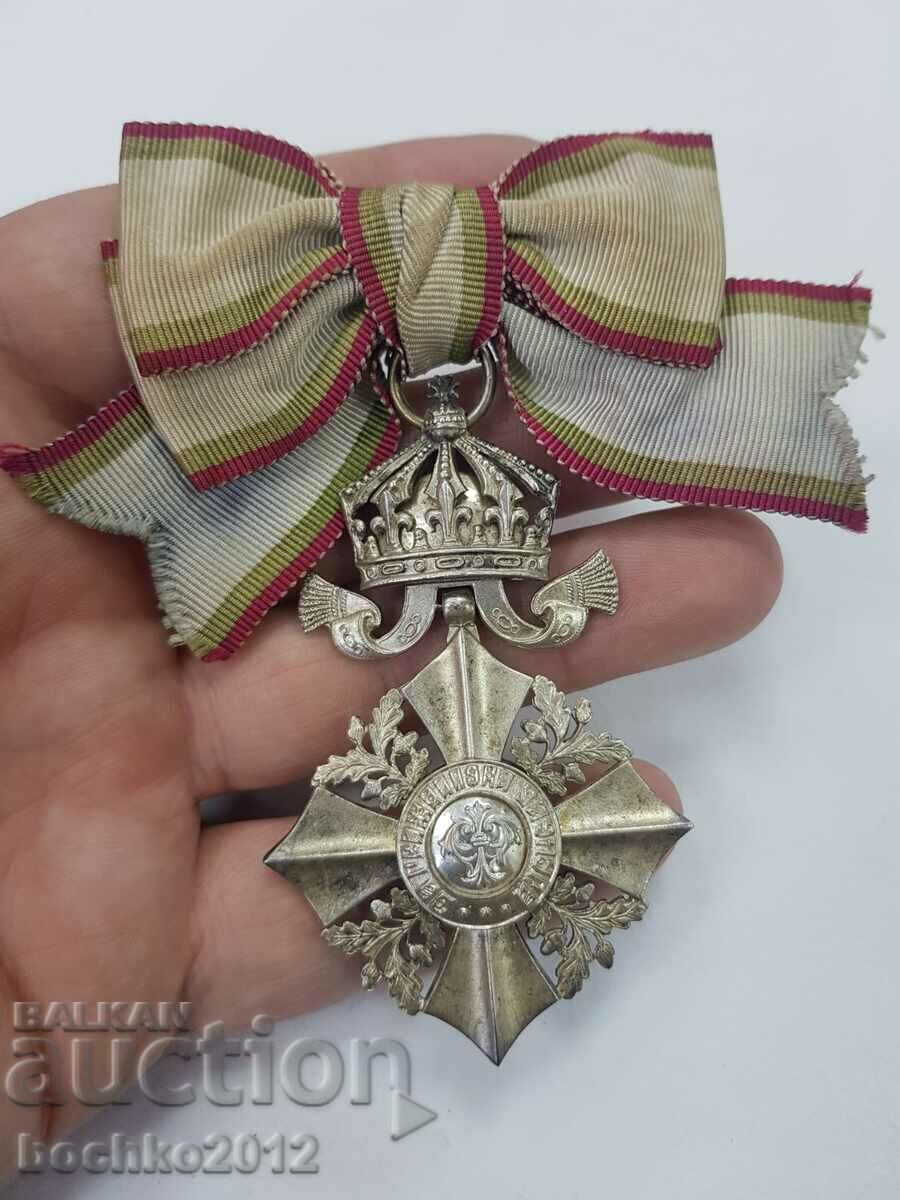 Rare Royal Order of Civil Merit 3rd class with crown with price 530.00 BGN | € 270.98 Rare Royal Order of Civil Merit 3rd class with crown with price 530.00 BGN | € 270.98