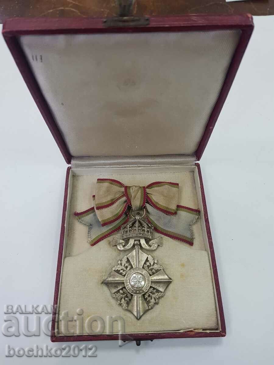 Delivery of Rare Royal Order of Civil Merit 3rd class with crown Delivery of Rare Royal Order of Civil Merit 3rd class with crown