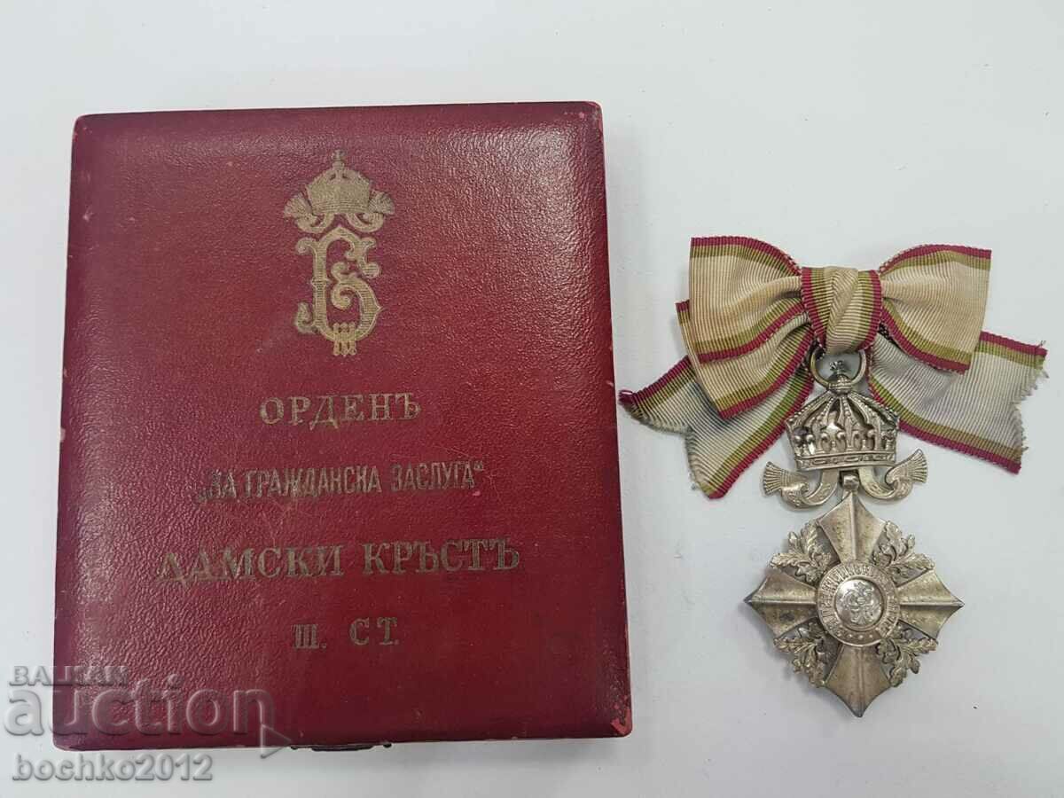 Rare Royal Order of Civil Merit 3rd class with crown - 5