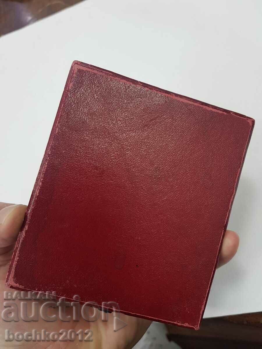 Rare Royal Order of Civil Merit 3rd class with crown - 6 Rare Royal Order of Civil Merit 3rd class with crown - 6