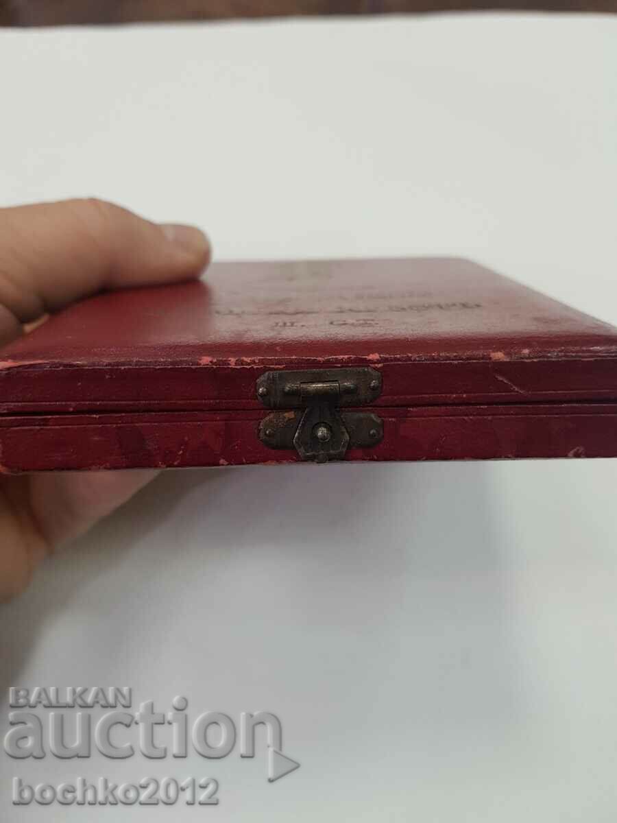 Rare Royal Order of Civil Merit 3rd class with crown - 7