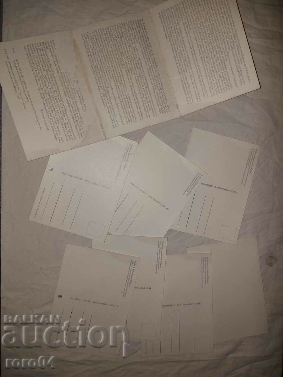 BERLIN - BERLIN - PK - 5 BERLIN - BERLIN - PK - 5