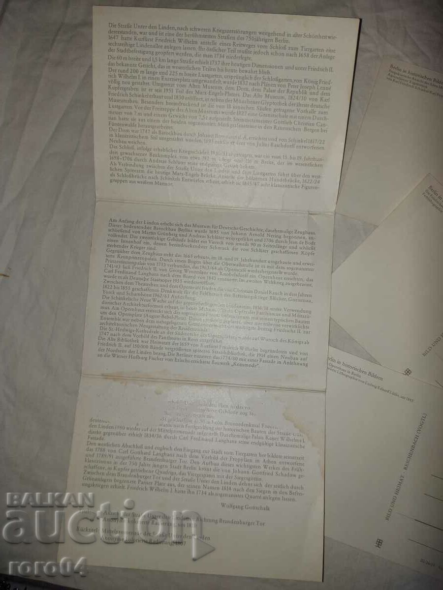 BERLIN - BERLIN - PK - 6 BERLIN - BERLIN - PK - 6