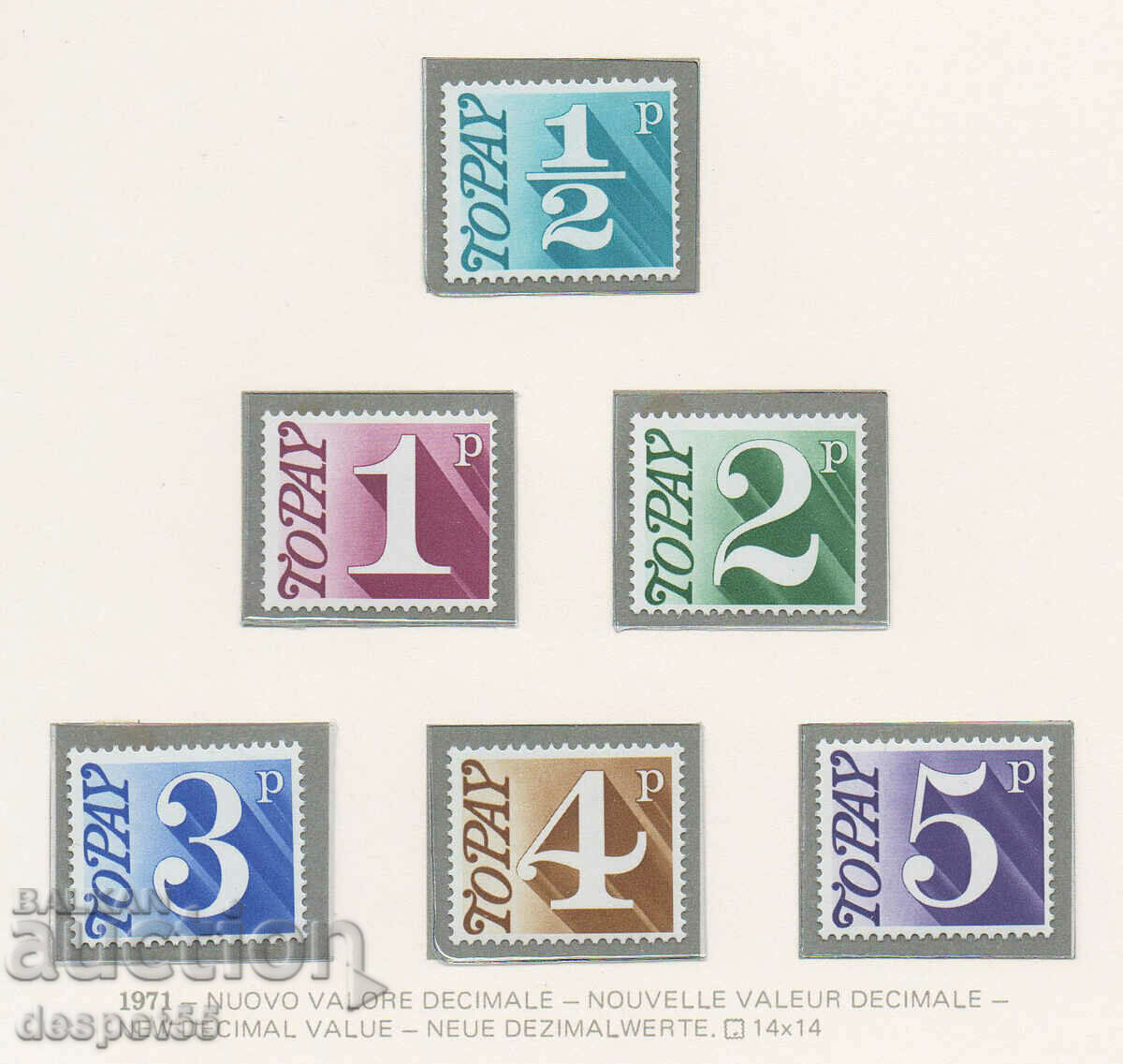 1970-74. Great Britain. Digital brands. New design. with price 55.00 BGN | € 28.12