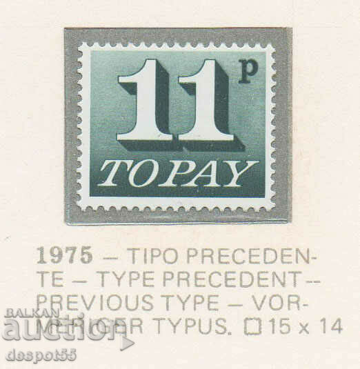 1970-74. Great Britain. Digital brands. New design. - 5