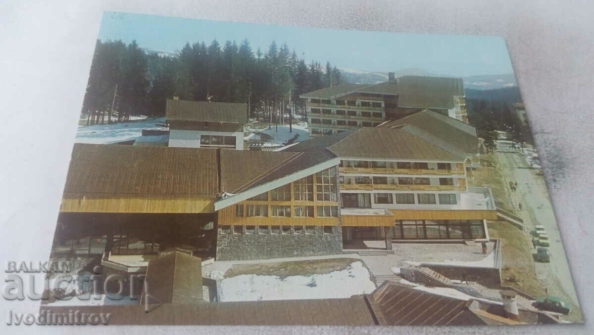 Carte poștală Pamporovo Hotel Perelik 1984