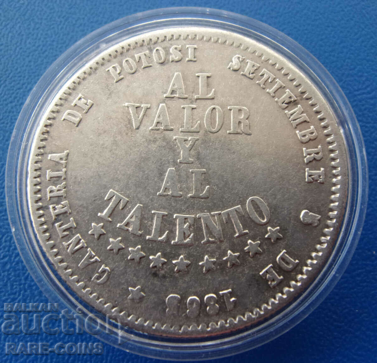 Potosi - Βολιβία ½ Melgarejo 1865 Πολύ σπάνιο με τιμή € 84.36 | 164.99 BGN