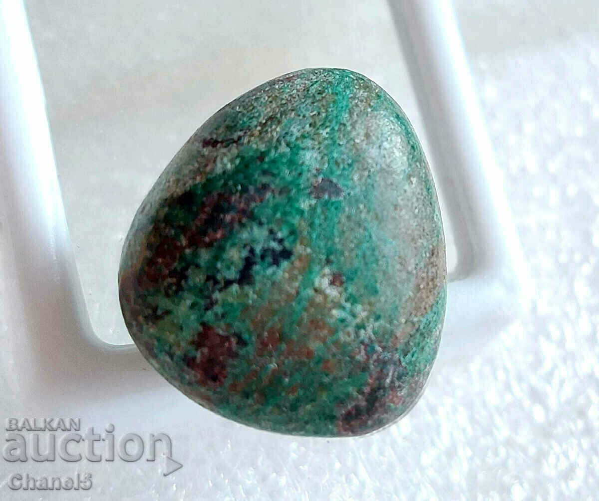 Auction NATURAL CHRYSOCOLA - CONGO - (504) Auction NATURAL CHRYSOCOLA - CONGO - (504)