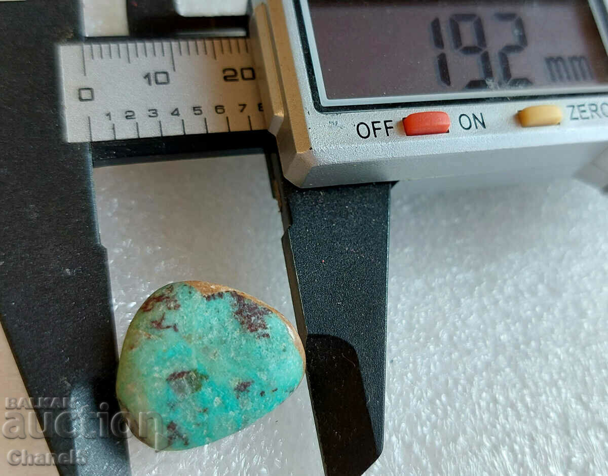 Auction  NATURAL CHRYSOCOLA - CONGO - (508)