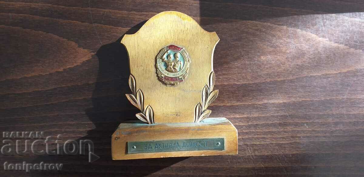 3 pieces of bowls with price 30.00 BGN | € 15.34 3 pieces of bowls with price 30.00 BGN | € 15.34