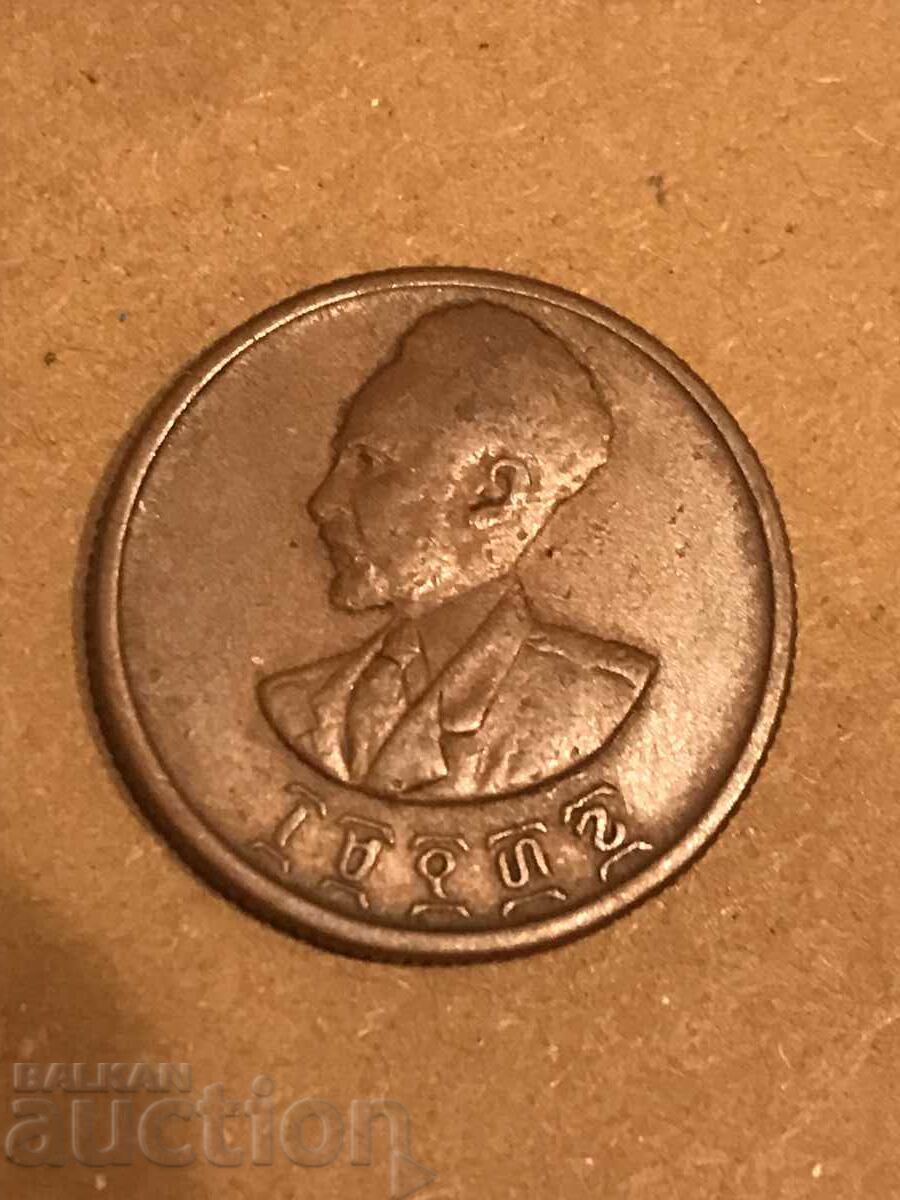 Ethiopia 10 Centimes 1936 (1944) Haile Selassie l with price 12.00 BGN | € 6.14 Ethiopia 10 Centimes 1936 (1944) Haile Selassie l with price 12.00 BGN | € 6.14