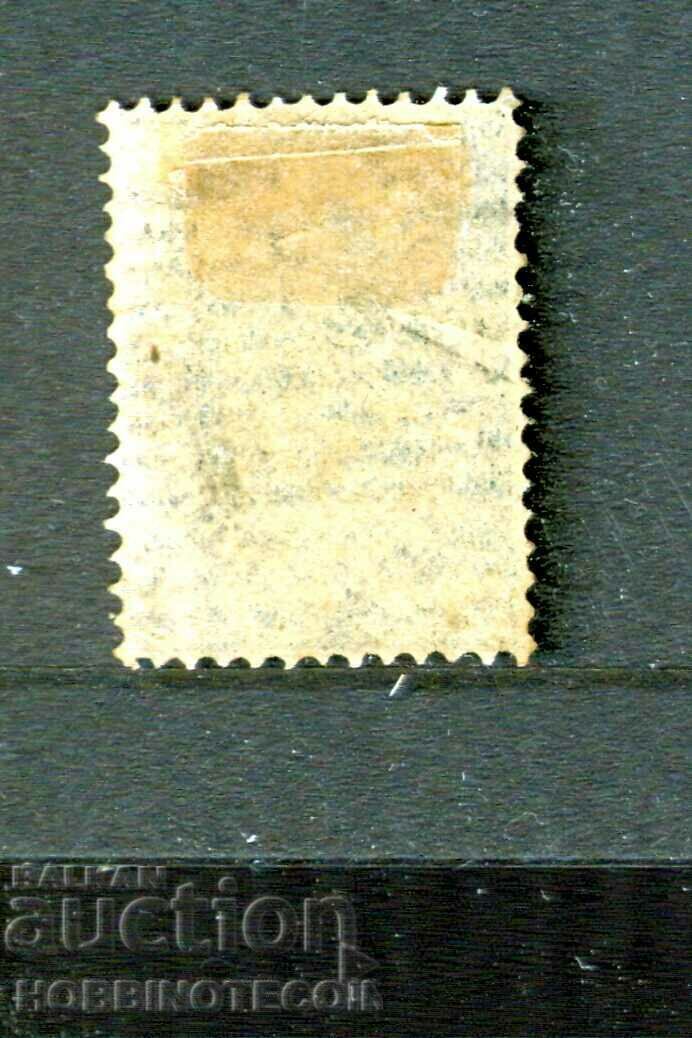 BULGARIA 10 STOTINKI STOTINKI STOTINKI BK2 WITHOUT PRINT 1879 2 GUMS with price 389.21 BGN | € 199.00 BULGARIA 10 STOTINKI STOTINKI STOTINKI BK2 WITHOUT PRINT 1879 2 GUMS with price 389.21 BGN | € 199.00