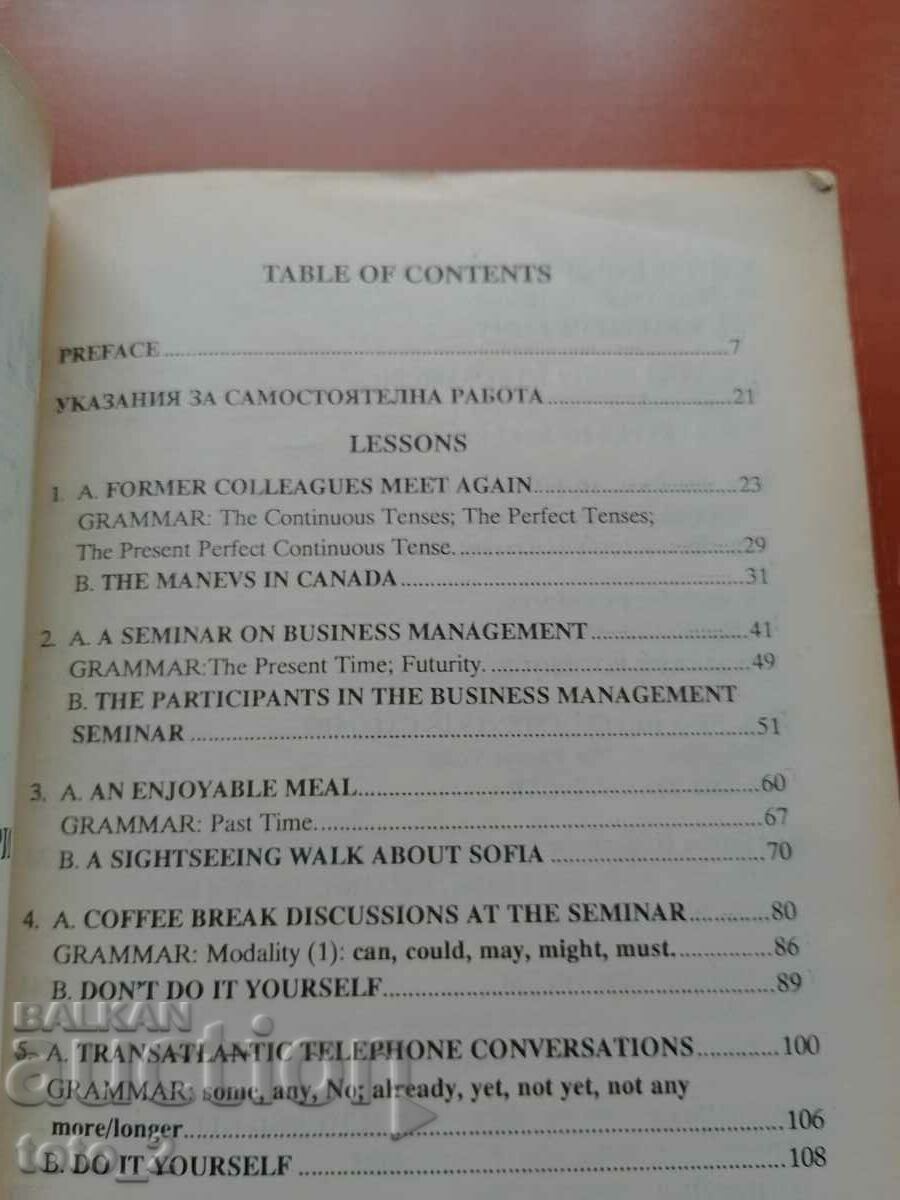 ENGLISH FOR BULGARIAN - PART 2-A. DANCHEV with price 6.90 BGN | € 3.53 ENGLISH FOR BULGARIAN - PART 2-A. DANCHEV with price 6.90 BGN | € 3.53
