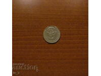 2 Leva 1972 "150 Years Since the Birth of Dobri Chintulov"