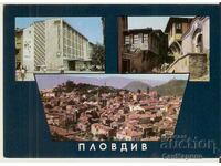 Κάρτα Bulgaria Plovdiv 13 *