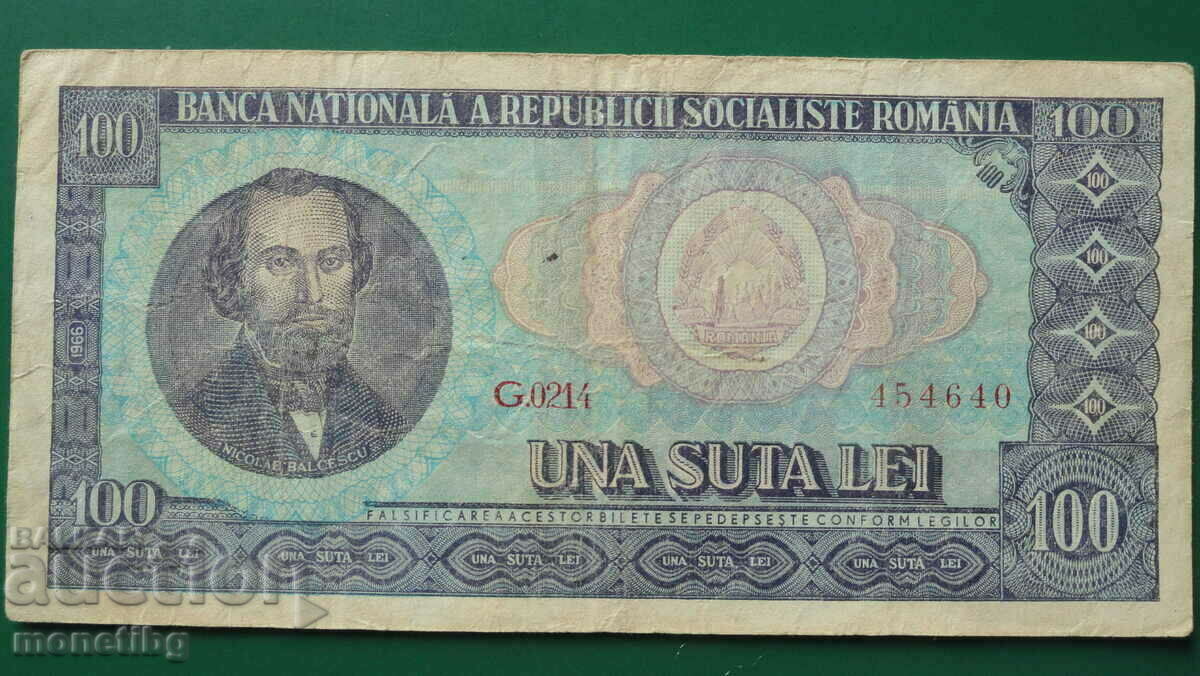 Romania 1966 - 100 lei - 5 Romania 1966 - 100 lei - 5
