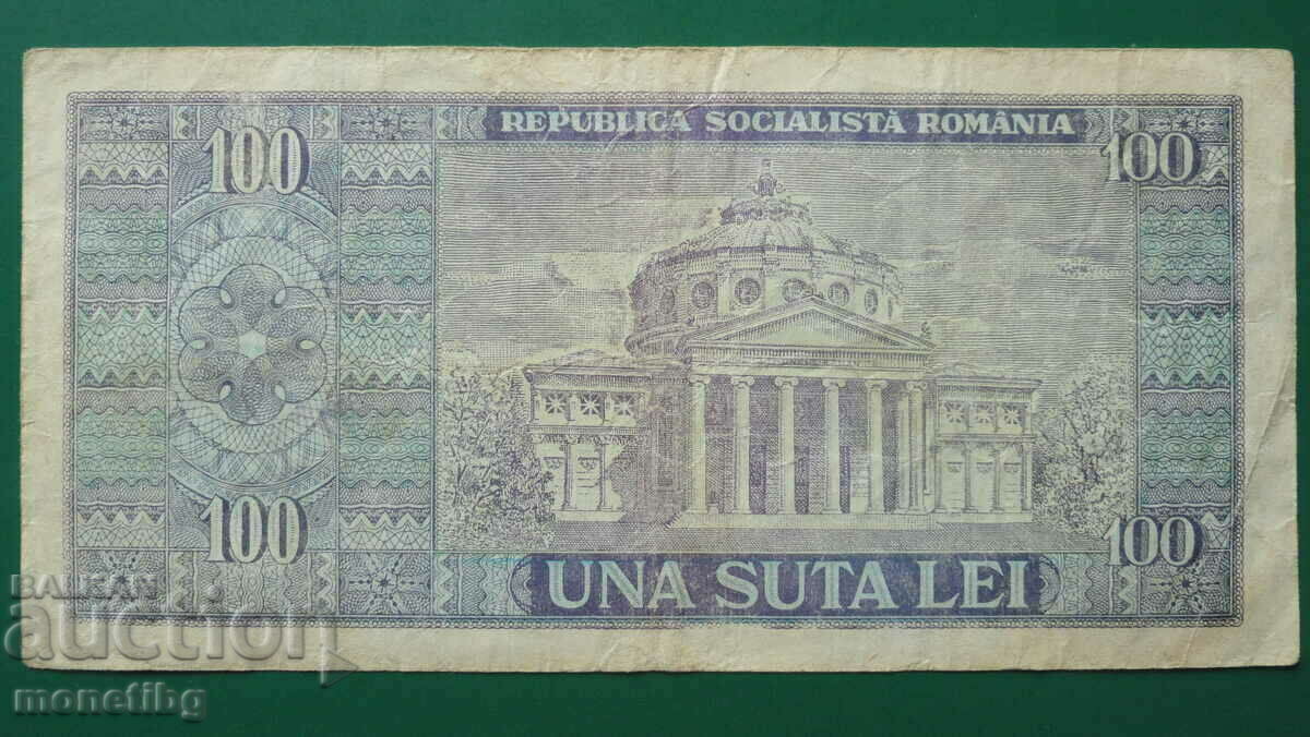 Romania 1966 - 100 lei - 6 Romania 1966 - 100 lei - 6