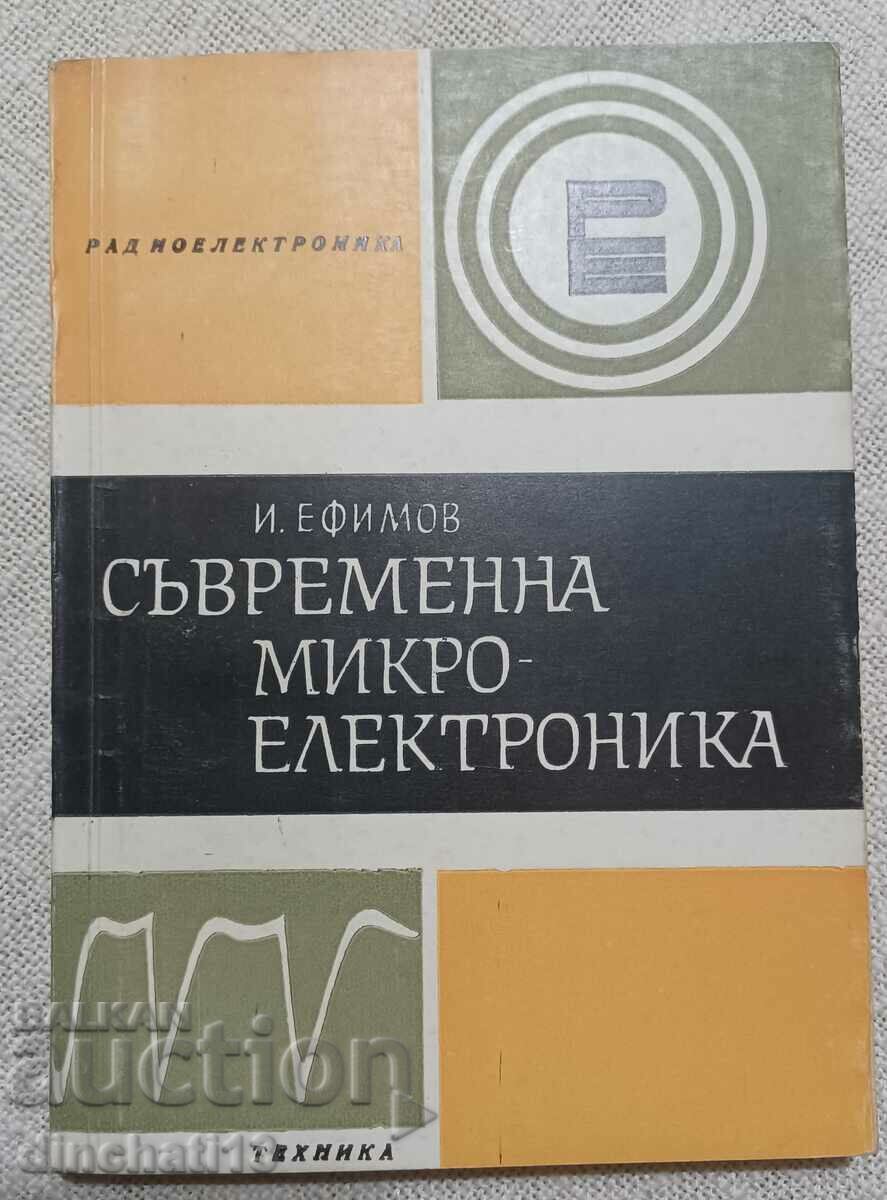 Modern microelectronics: Ivan Efimov