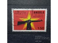 Postage stamp - Angola, 1975, Year of Independence