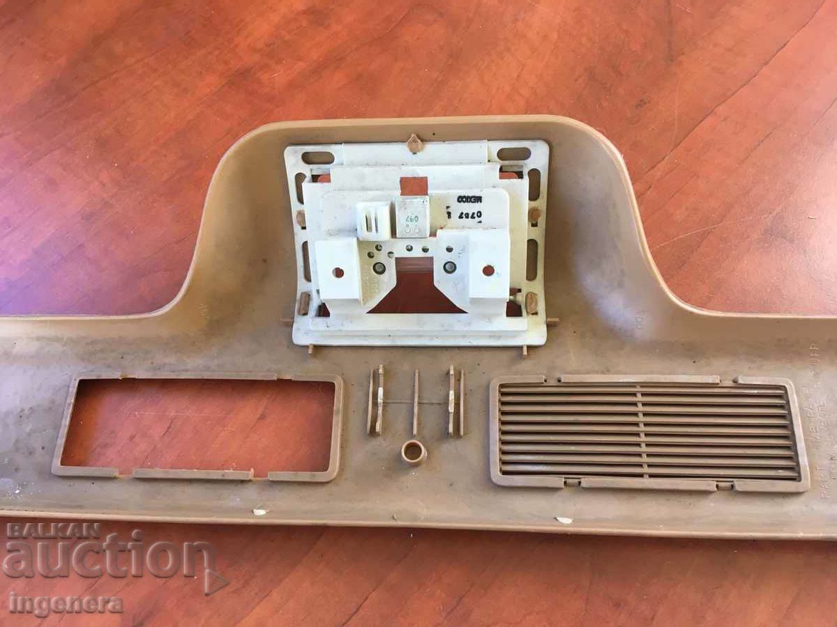 JEEP GRAND CHEROKEE 4 LITER PLASTIC LID with price 21.00 BGN | € 10.74 JEEP GRAND CHEROKEE 4 LITER PLASTIC LID with price 21.00 BGN | € 10.74