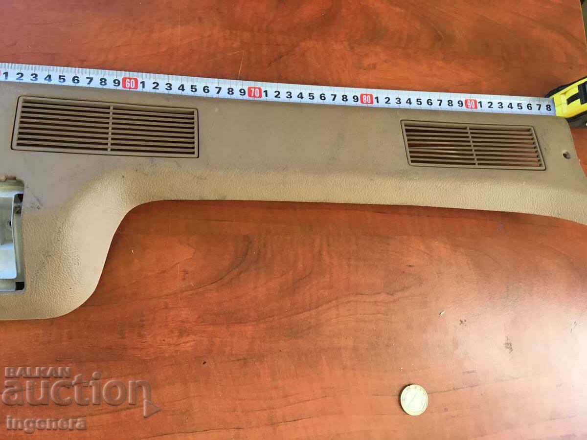 JEEP GRAND CHEROKEE 4 LITER PLASTIC LID - 5 JEEP GRAND CHEROKEE 4 LITER PLASTIC LID - 5