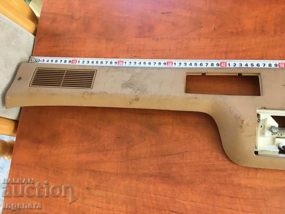 JEEP GRAND CHEROKEE 4 LITER PLASTIC LID - 7 JEEP GRAND CHEROKEE 4 LITER PLASTIC LID - 7