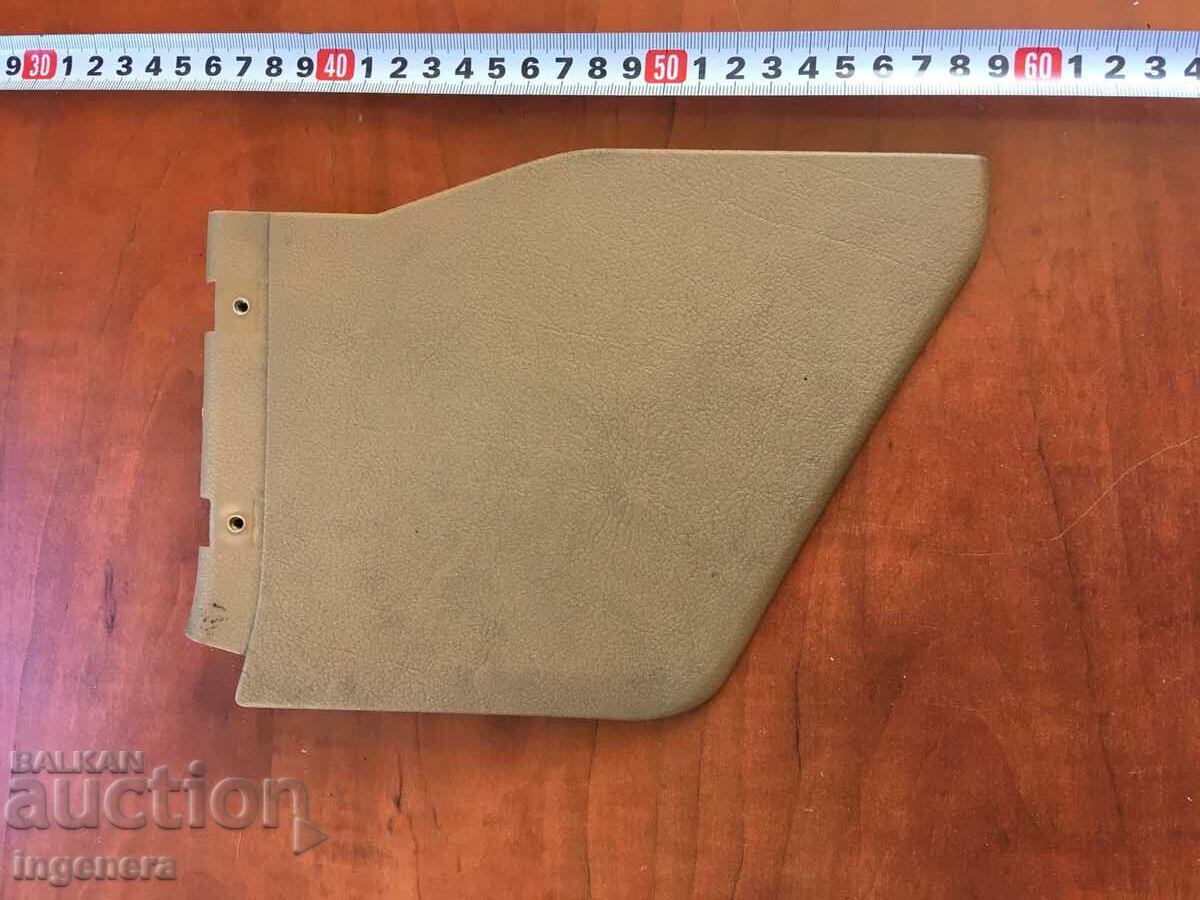 JEEP GRAND CHEROKEE 4 LITER PLASTIC LID with price 7.00 BGN | € 3.58 JEEP GRAND CHEROKEE 4 LITER PLASTIC LID with price 7.00 BGN | € 3.58