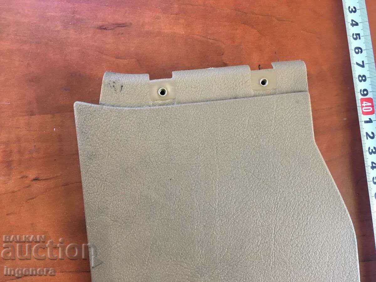 Auction JEEP GRAND CHEROKEE 4 LITER PLASTIC LID Auction JEEP GRAND CHEROKEE 4 LITER PLASTIC LID