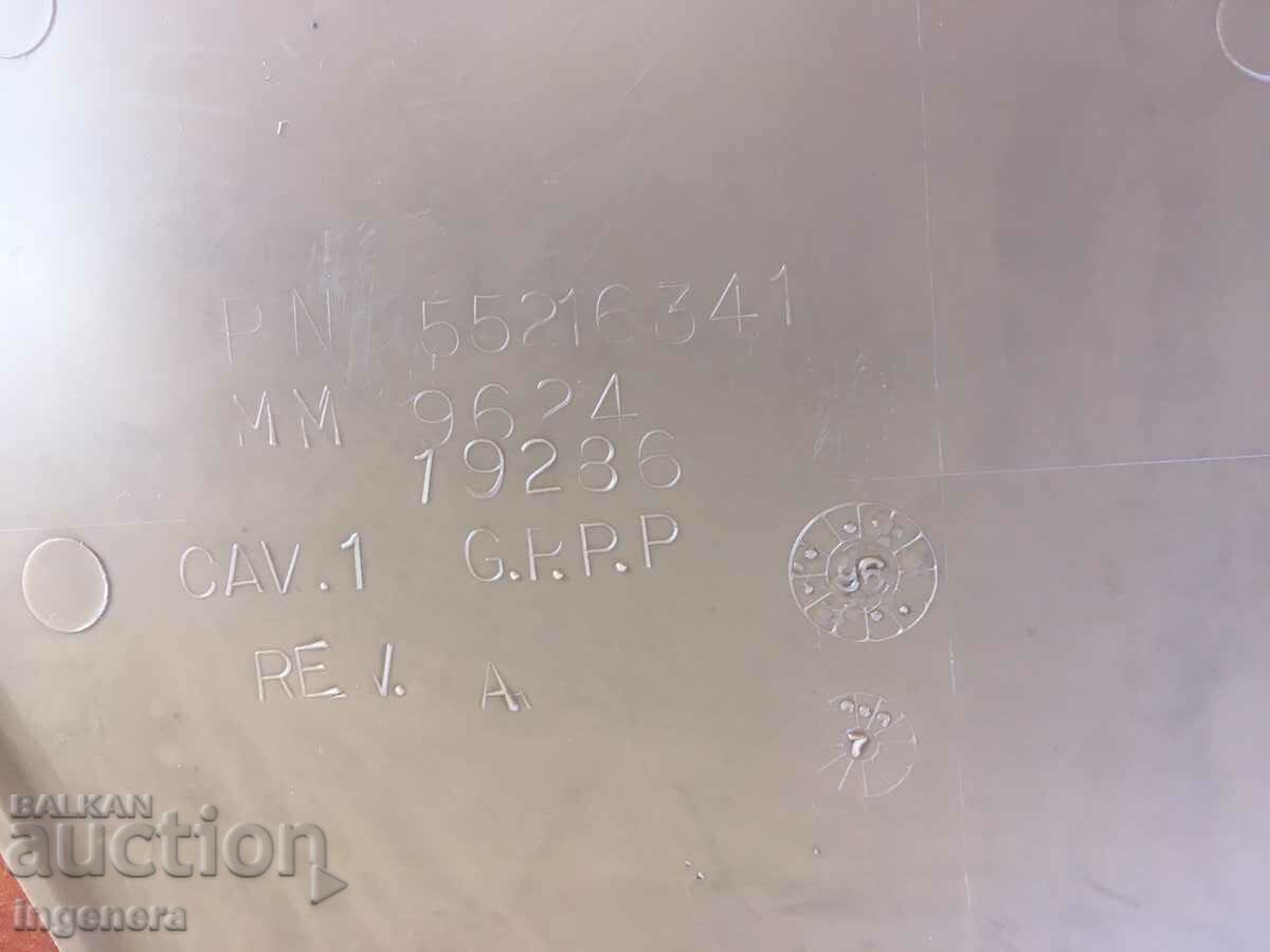 Delivery of JEEP GRAND CHEROKEE 4 LITER PLASTIC LID Delivery of JEEP GRAND CHEROKEE 4 LITER PLASTIC LID