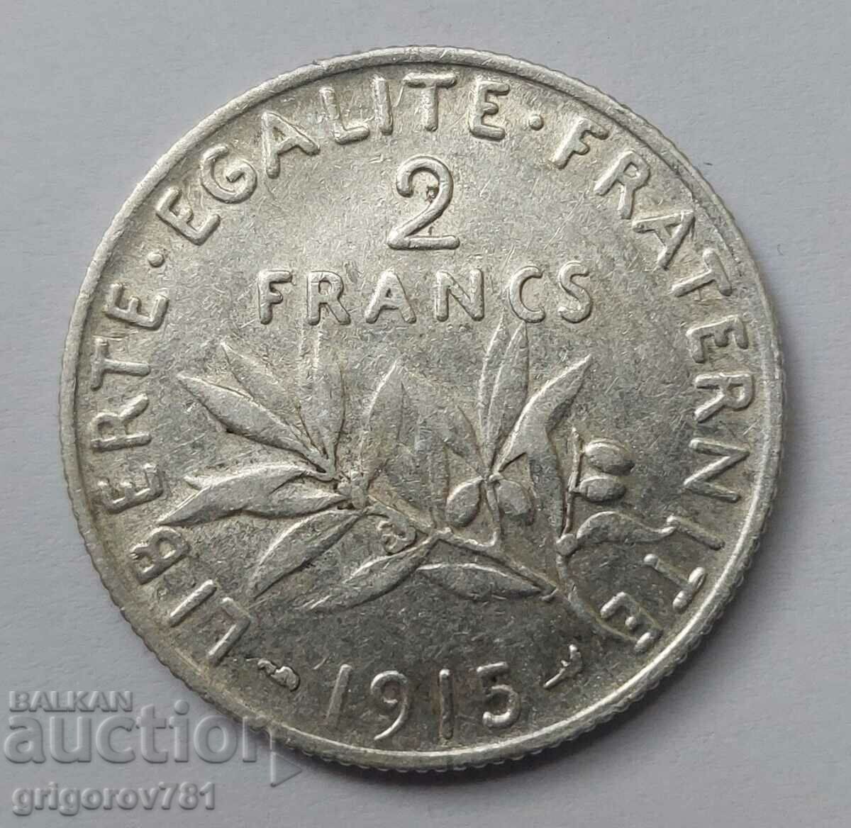 2 франка сребро Франция 1915 - сребърна монета #56