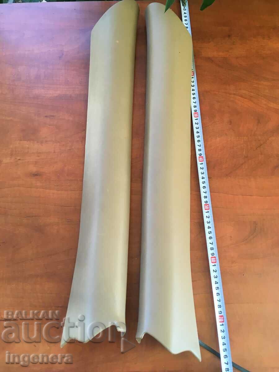 JEEP GRAND CHEROKEE 4 LITER PLASTIC COVER with price 18.00 BGN | € 9.20 JEEP GRAND CHEROKEE 4 LITER PLASTIC COVER with price 18.00 BGN | € 9.20