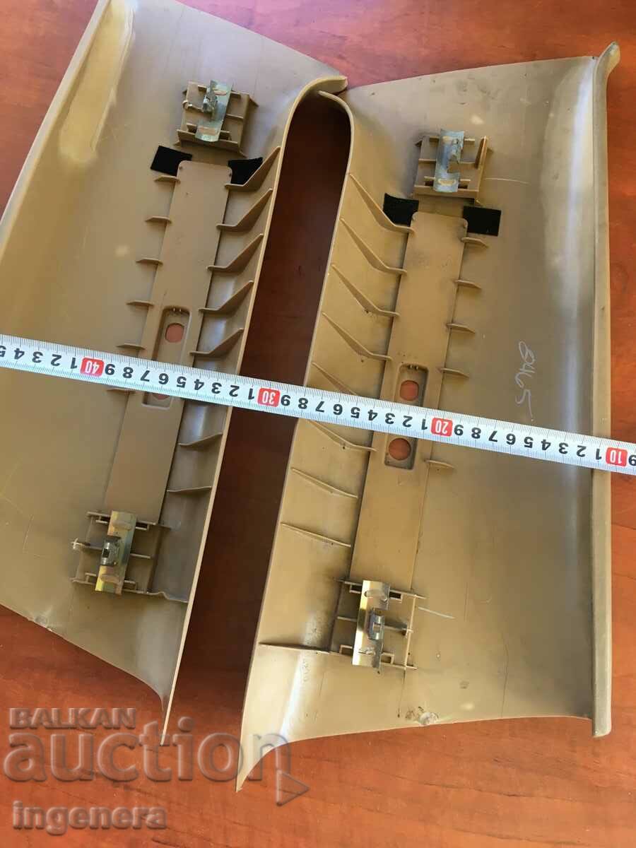 JEEP GRAND CHEROKEE 4 LITER PLASTIC COVER with price 22.00 BGN | € 11.25 JEEP GRAND CHEROKEE 4 LITER PLASTIC COVER with price 22.00 BGN | € 11.25