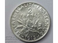 2 франка сребро Франция 1915 - сребърна монета #59